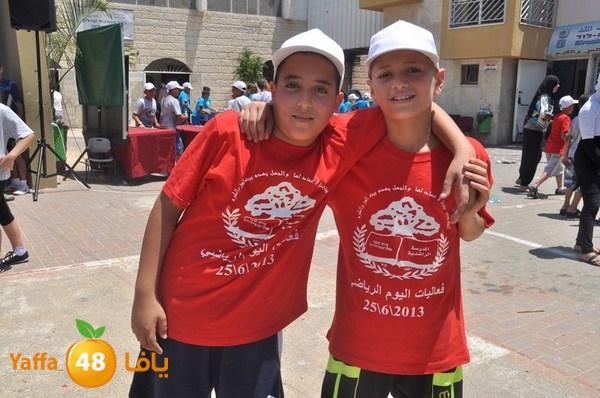 rashidiya sports day 627 (90).JPG